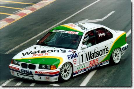 1993 Macao Asian Pacific Championship BMW